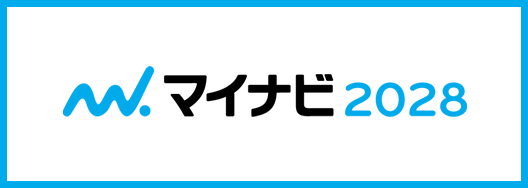 マイナビ2028